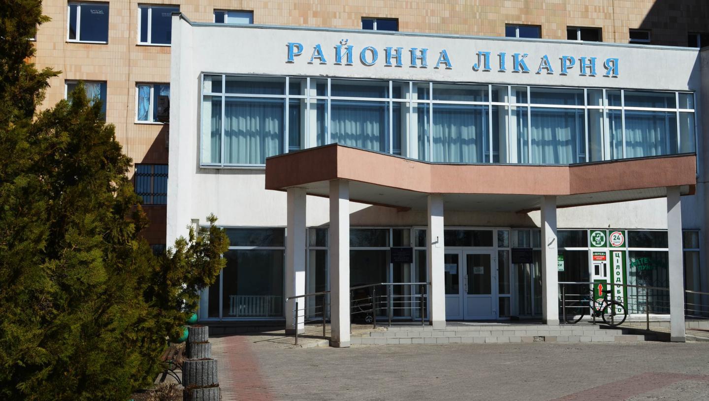 Закарпаття готується до реорганізації медичних закладів краю Закарпаття готується до реорганізації медичних закладів краю