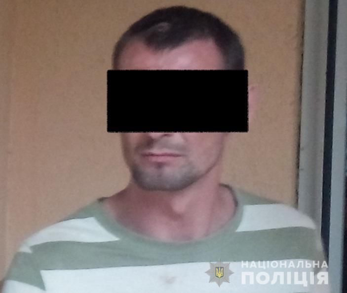 Відпочинок у піцерії закінчився для чоловіка у відділку поліції Відпочинок у піцерії закінчився для чоловіка у відділку поліції