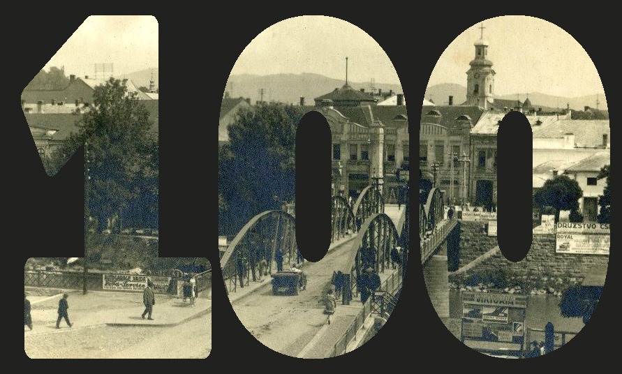В Ужгороді відзначать 100 років офіційній назві міста В Ужгороді відзначать 100 років офіційній назві міста