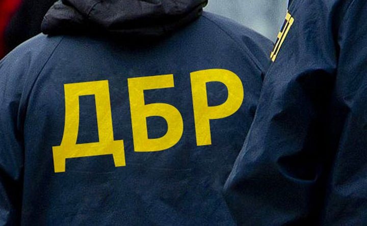 Кругова порука і корупція в Рахунковій палаті: ДБР відкрило кримінальне провадження Кругова порука і корупція в Рахунковій палаті: ДБР відкрило кримінальне провадження