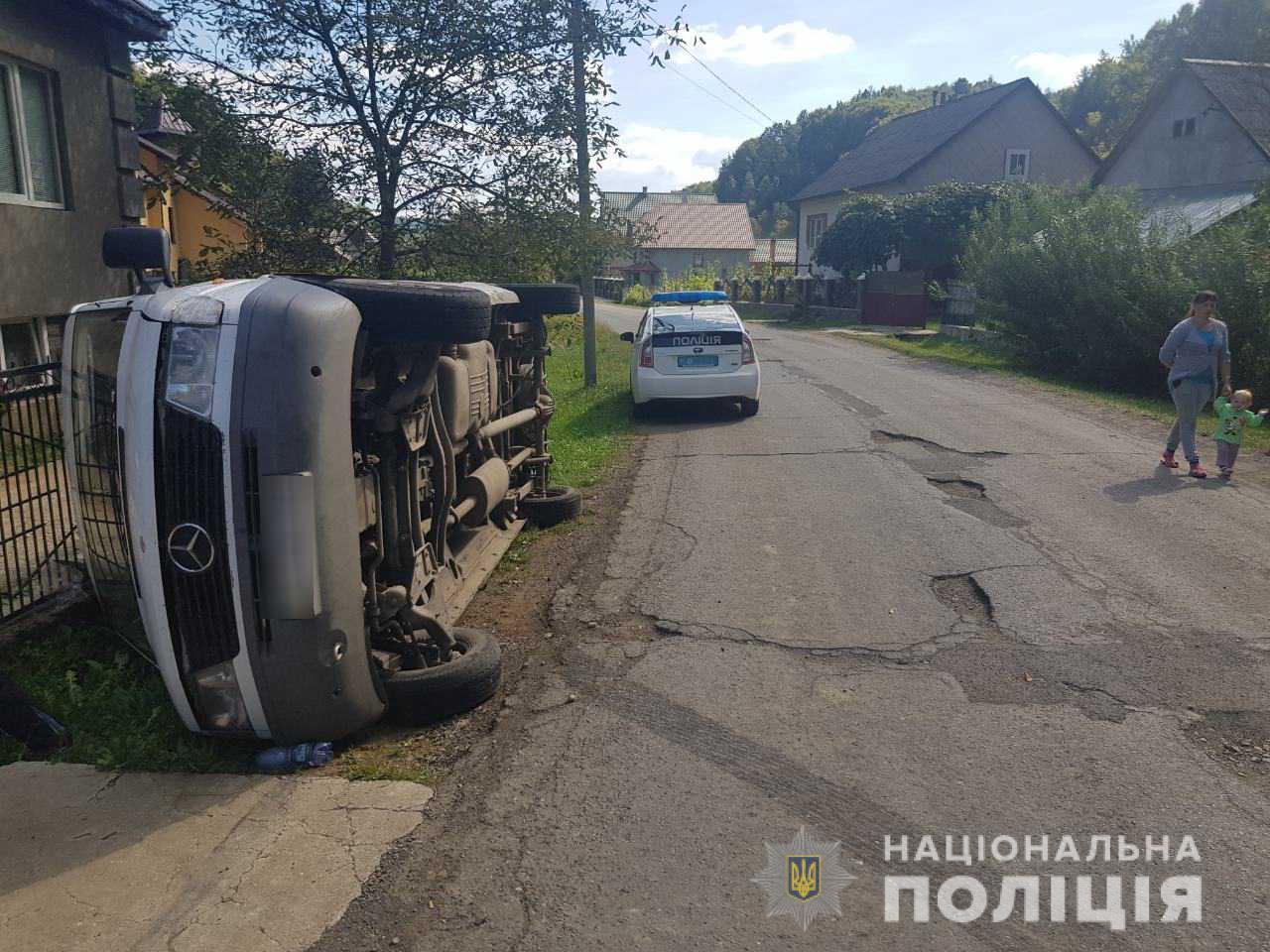 П’яний водій травмував жінку з маленькими дітьми П’яний водій травмував жінку з маленькими дітьми