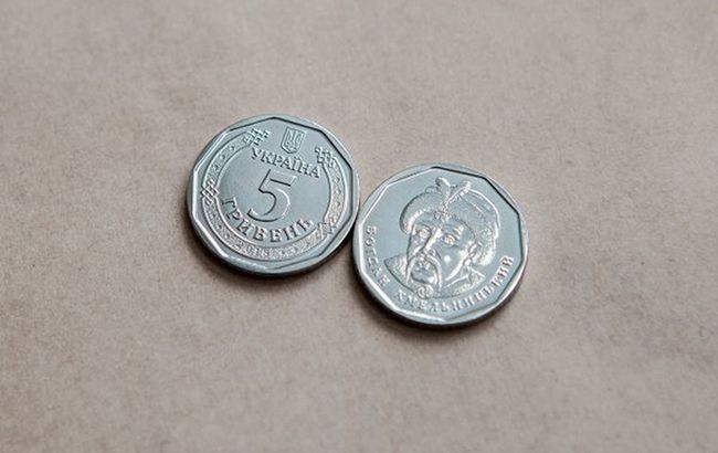 Цього року в кишенях українців з’явиться ще одна нова монета Цього року в кишенях українців з’явиться ще одна нова монета