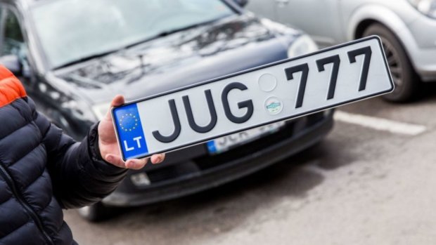 Цього тижня депутати розглянуть відстрочку штрафів для "євроблях" Цього тижня депутати розглянуть відстрочку штрафів для "євроблях"