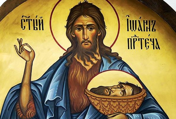 Усікновення голови Івана Предтечі: традиції та прикмети Усікновення голови Івана Предтечі: традиції та прикмети