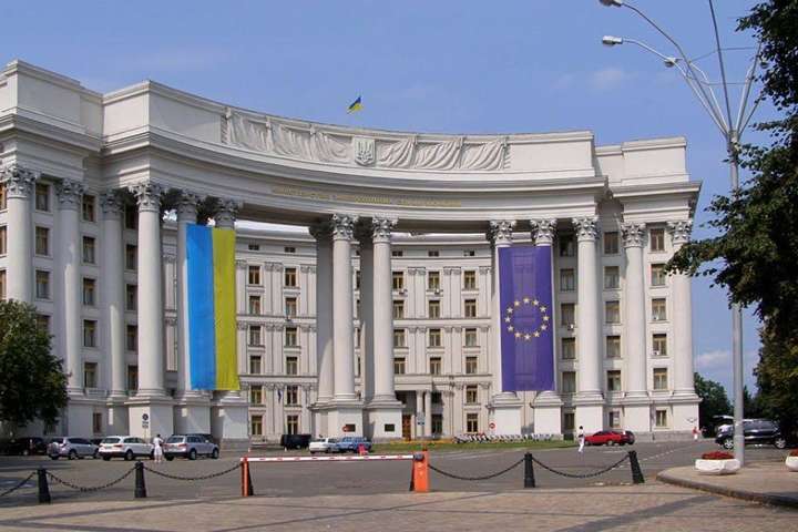 Посла Чехії викликали в МЗС через зустріч Земана з русинами Посла Чехії викликали в МЗС через зустріч Земана з русинами
