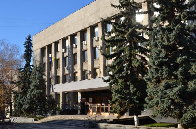 В Ужгородській міській раді оприлюднили оголошення для водіїв В Ужгородській міській раді оприлюднили оголошення для водіїв