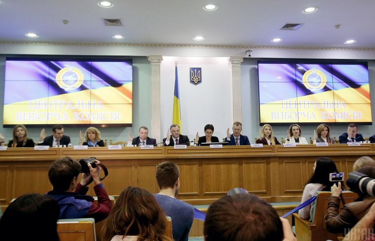 ФОТО: Синиця Олександр / УНІАН Верховна Рада звільнила весь склад ЦВК