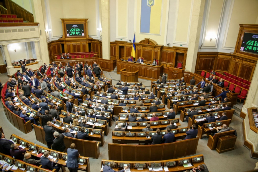 Відомо, хто з депутатів-закарпатців не підтримав закон про відтермінування штрафів за євробляхи Відомо, хто з депутатів-закарпатців не підтримав закон про відтермінування штрафів за євробляхи