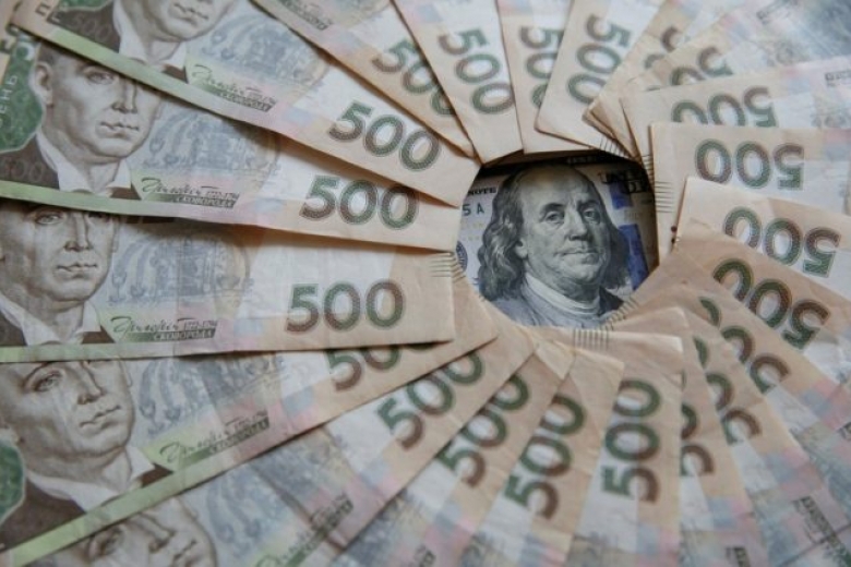 Курс валют: гривня оновила трирічний історичний максимум Курс валют: гривня оновила трирічний історичний максимум