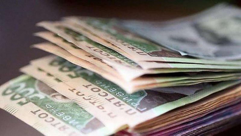 Частина закарпатців досі не отримала зарплату за серпень. Люди б’ють на сполох Частина закарпатців досі не отримала зарплату за серпень. Люди б’ють на сполох