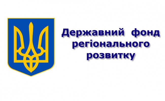 До кінця року на Тячівщині та Рахівщині завершать ряд об’єктів До кінця року на Тячівщині та Рахівщині завершать ряд об’єктів