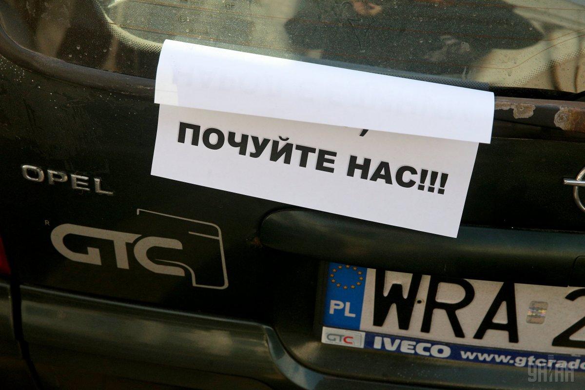 В Україні планують змінити порядок розмитнення "євроблях" В Україні планують змінити порядок розмитнення "євроблях"