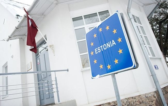 Естонія скасовує безкоштовні візи для українців Естонія скасовує безкоштовні візи для українців