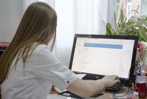 В Україні створюють офіс пацієнта: що це таке і для чого В Україні створюють офіс пацієнта: що це таке і для чого