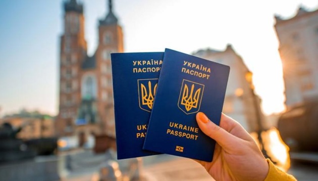Україна підписала угоду про безвіз із двома країнами Україна підписала угоду про безвіз із двома країнами