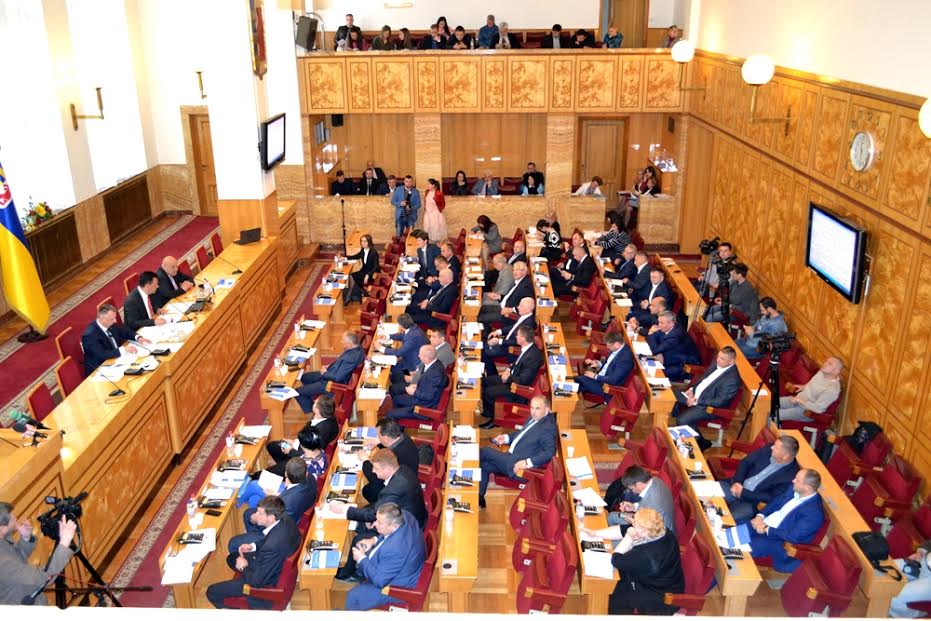 Поіменне голосування закарпатських депутатів за перспективний план Поіменне голосування закарпатських депутатів за перспективний план