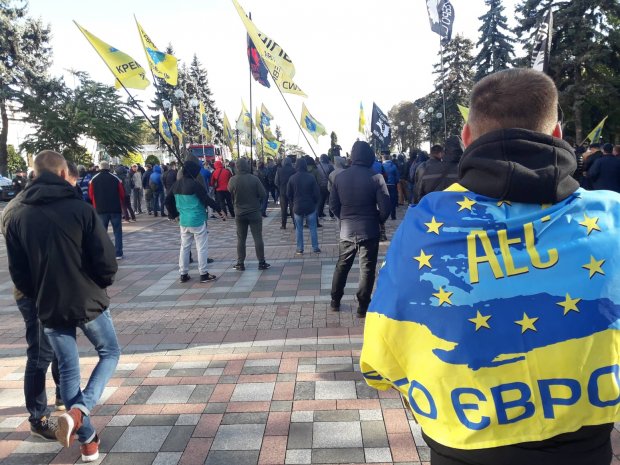 Власники євроблях вийшли на мітинг Власники євроблях вийшли на мітинг
