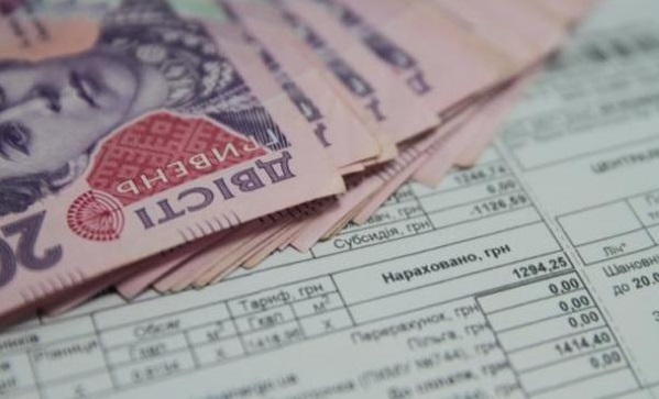 Розпочинається етап монетизації субсидій Розпочинається етап монетизації субсидій