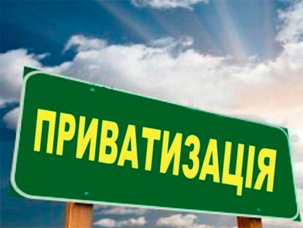 Землі колишніх радгосп-заводів отримають шанс на життя Землі колишніх радгосп-заводів отримають шанс на життя