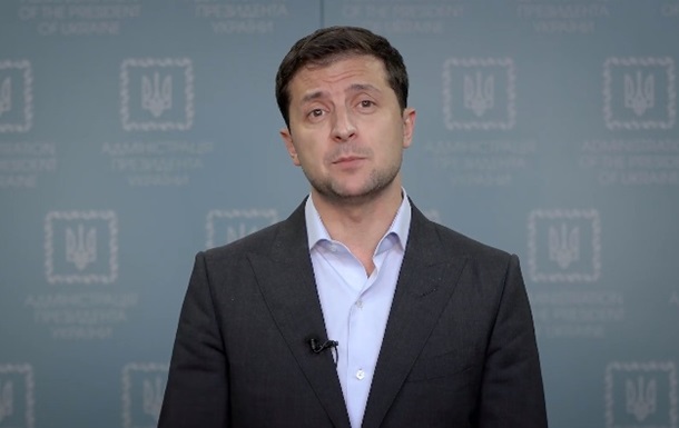 Зеленський відреагував на протести людей і записав звернення до українців Зеленський відреагував на протести людей і записав звернення до українців