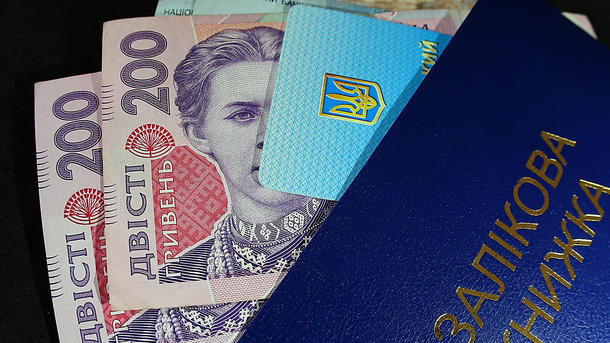 Для студентів готують зміни у Міносвіти Для студентів готують зміни у Міносвіти