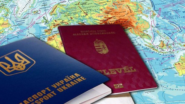Угорщина забирає назад паспорти, видані українцям – Москаль Угорщина забирає назад паспорти, видані українцям – Москаль