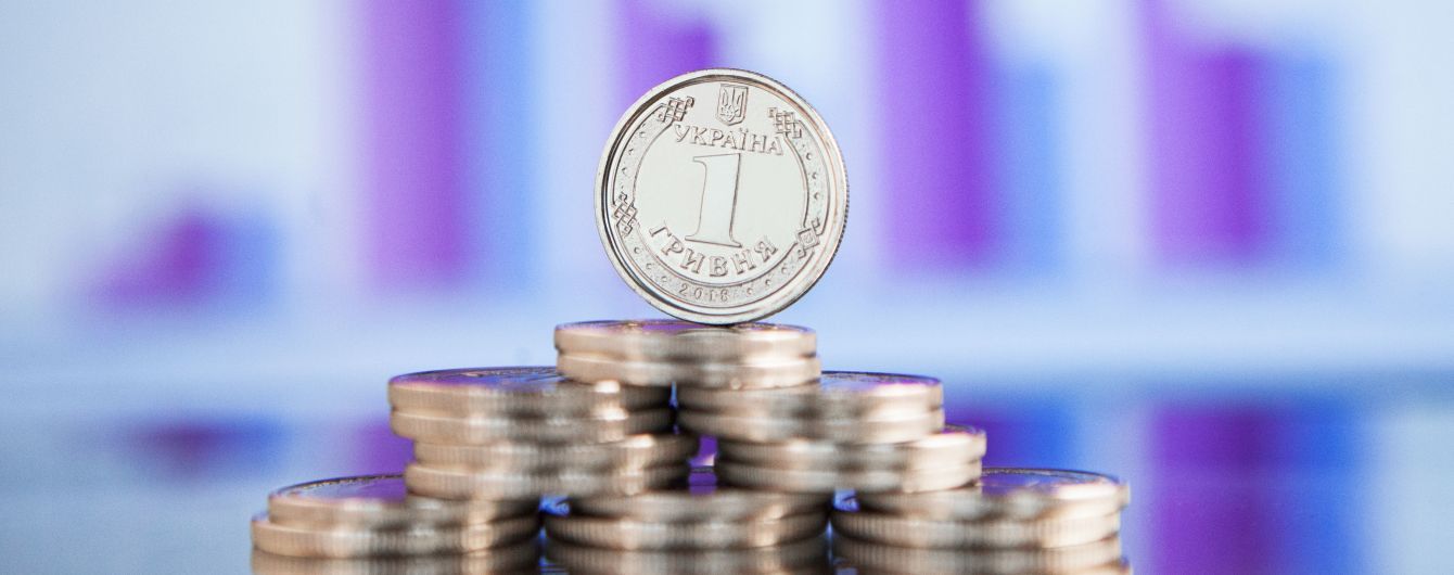 Що відбувається з цінами, — коментар Нацбанку Що відбувається з цінами, — коментар Нацбанку