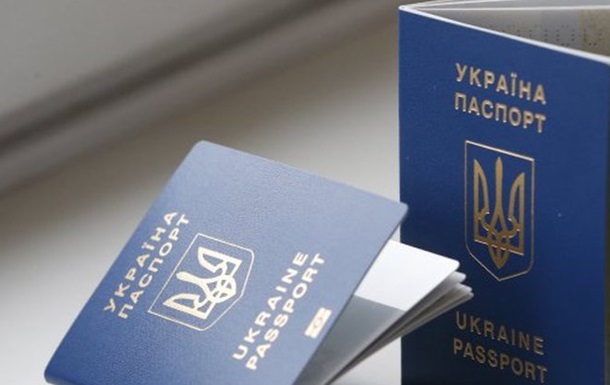 Зеленський розповів про часткове громадянство: кому його надаватимуть Зеленський розповів про часткове громадянство: кому його надаватимуть