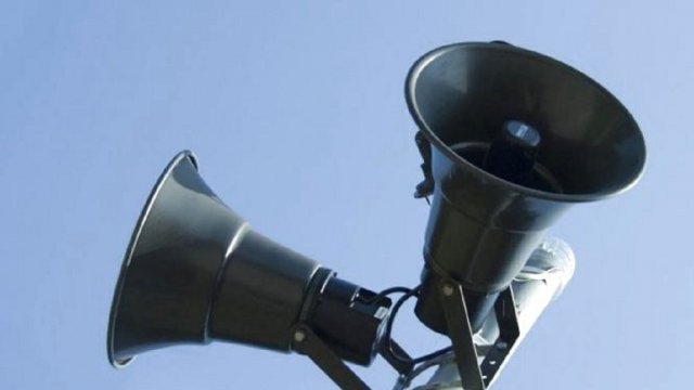 Закарпатців просять зберігати спокій впродовж наступних двох днів Закарпатців просять зберігати спокій впродовж наступних двох днів