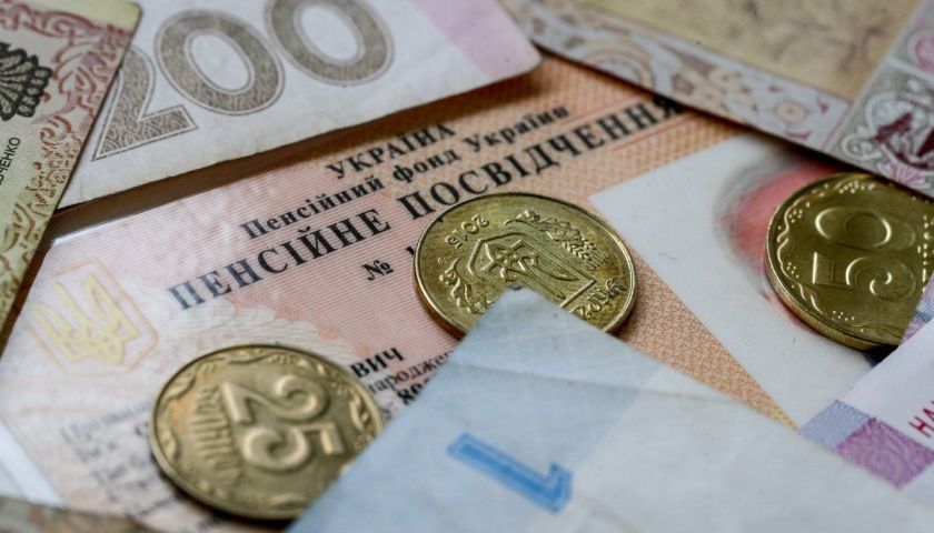 В Україні готуються до масової перевірки: відомо, кого саме В Україні готуються до масової перевірки: відомо, кого саме