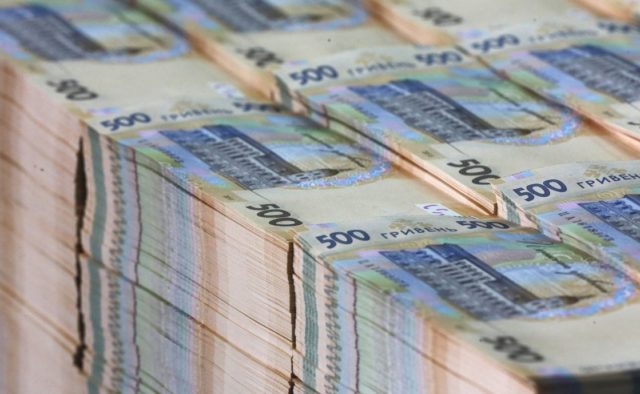 Уряд вніс зміни до бюджету на 2020 рік Уряд вніс зміни до бюджету на 2020 рік
