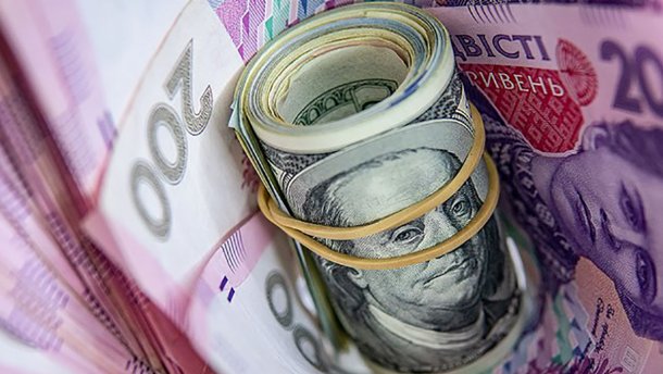 Прогноз курсу валют на листопад Прогноз курсу валют на листопад