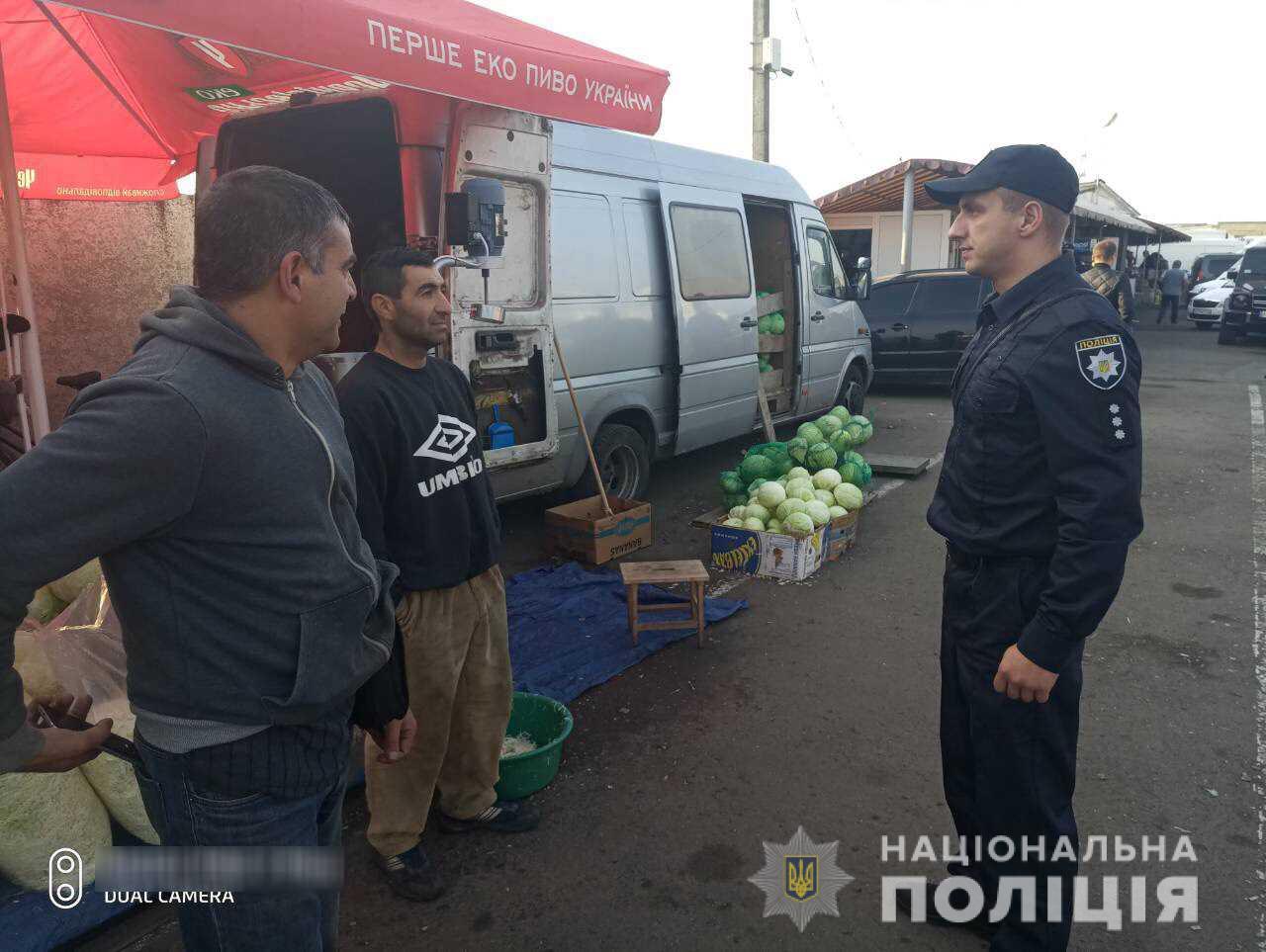 Поліція Мукачева проводить операцію "Мігрант" Поліція Мукачева проводить операцію "Мігрант"