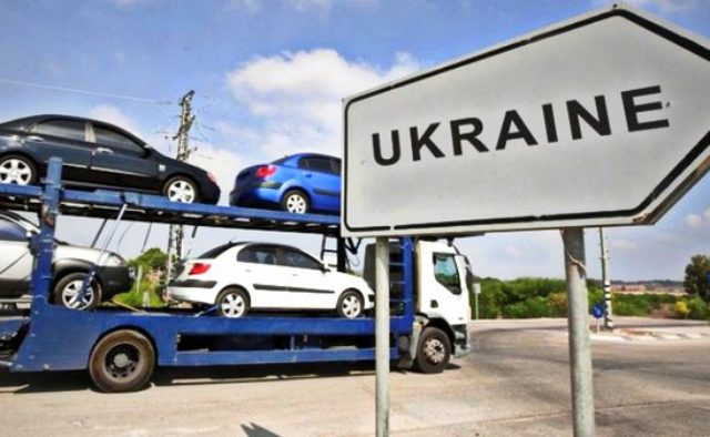 У яких випадках відтермінування штрафів для "євроблях" не діє: роз’яснення У яких випадках відтермінування штрафів для "євроблях" не діє: роз’яснення