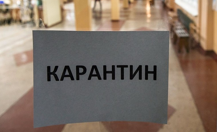 Спалах дифтерії в Ужгороді: на медичному факультеті УжНУ ввели карантин Спалах дифтерії в Ужгороді: на медичному факультеті УжНУ ввели карантин
