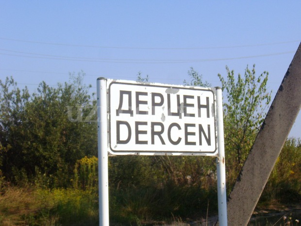 Село Дерцен офіційно приєдналось до Мукачівської міської ОТГ