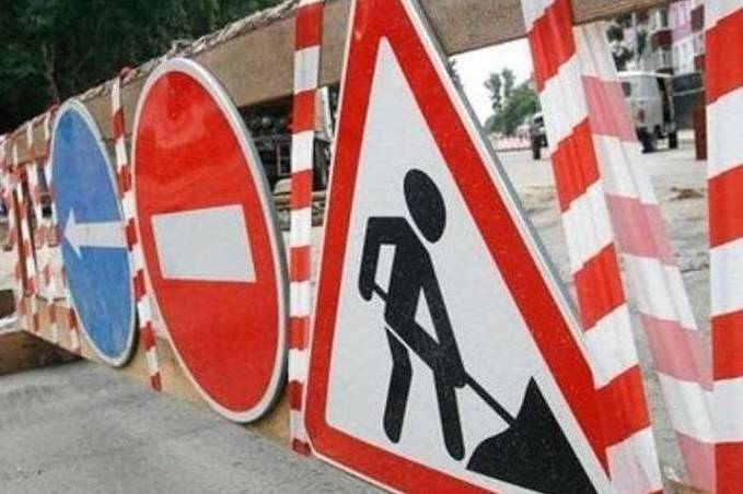 В Ужгороді буде обмежено рух транспорту на одній із вулиць В Ужгороді буде обмежено рух транспорту на одній із вулиць