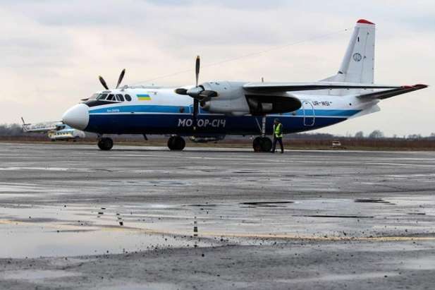 Авіарейс "Київ-Ужгород" призупинили Авіарейс "Київ-Ужгород" призупинили