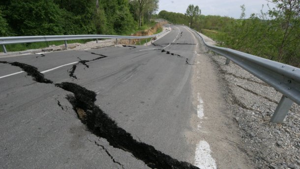 На Закарпатті очікують потужний землетрус? На Закарпатті очікують потужний землетрус?
