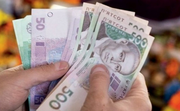 Чоловік виманив від двох закарпатських бабусь понад 450 тисяч гривень Чоловік виманив від двох закарпатських бабусь понад 450 тисяч гривень
