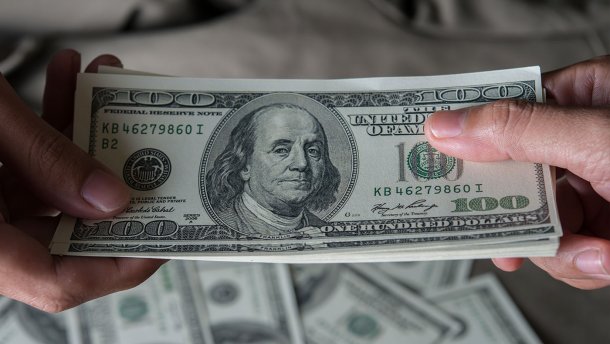 Відомо, який курс долара заклали у бюджет-2020 Прогноз курсу долара на 2020 рік: дані бюджету