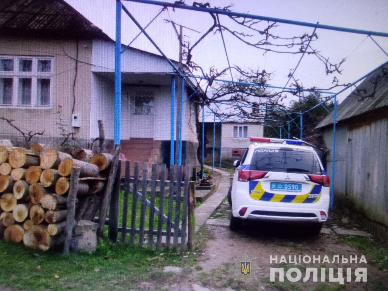 Знав, де гроші, тож скористався ситуацією: на Іршавщині чоловік зухвало пограбував товариша Знав, де гроші, тож скористався ситуацією: на Іршавщині чоловік зухвало пограбував товариша