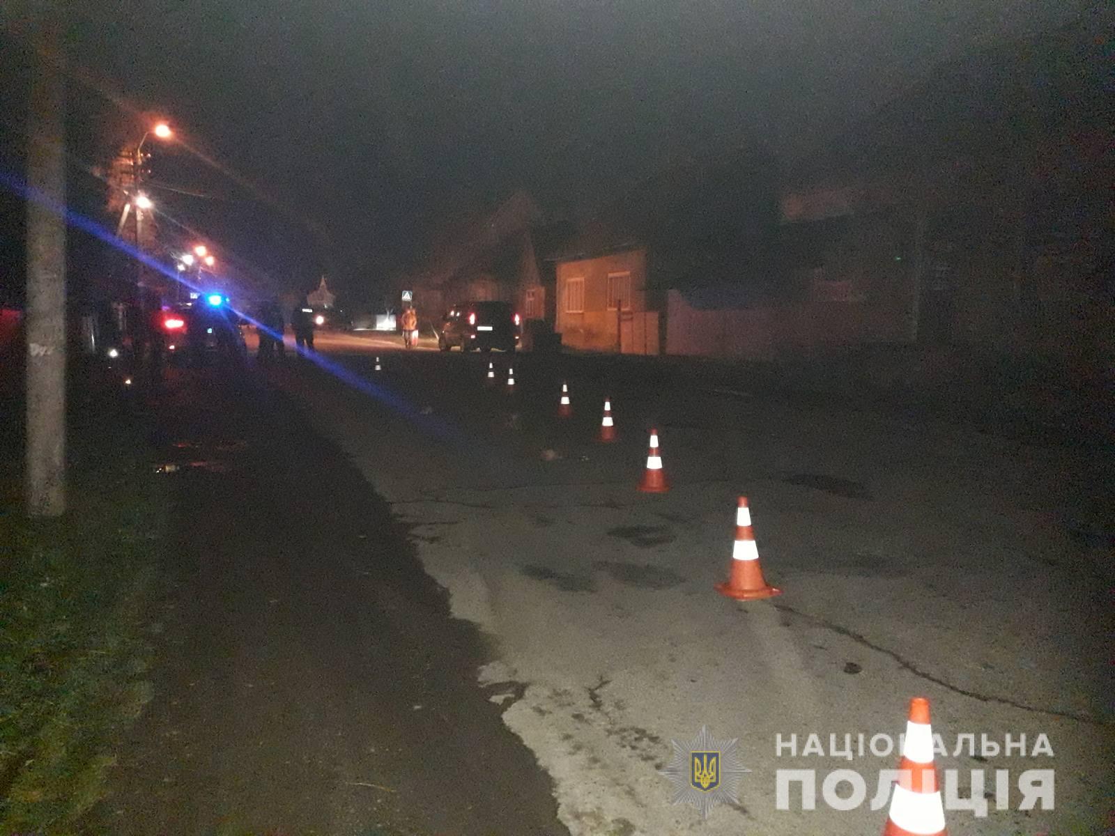 Під колеса автомобіля потрапила 93-річна жінка, яка, ймовірно, йшла посередині проїжджої частини Під колеса автомобіля потрапила 93-річна жінка, яка, ймовірно, йшла посередині проїжджої частини