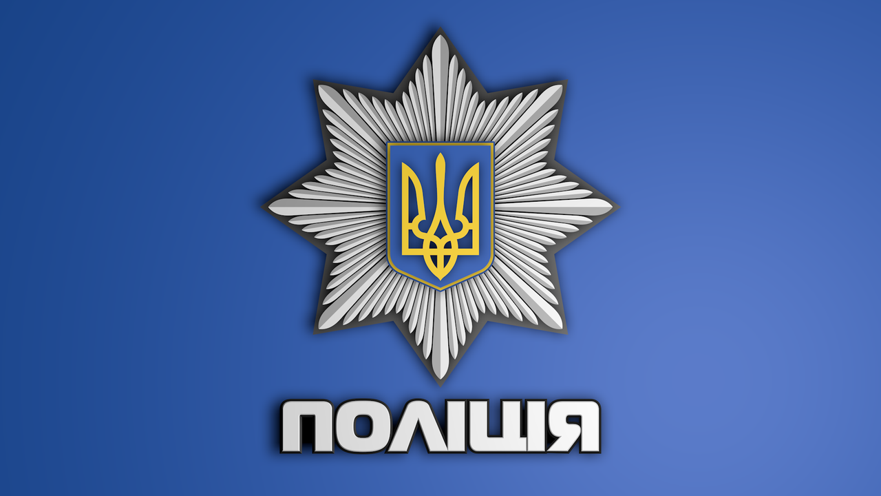Двох шестикласників, які пішли до школи, але додому не повернулися, знайшли сьогодні зранку Двох шестикласників, які пішли до школи, але додому не повернулися, знайшли сьогодні зранку