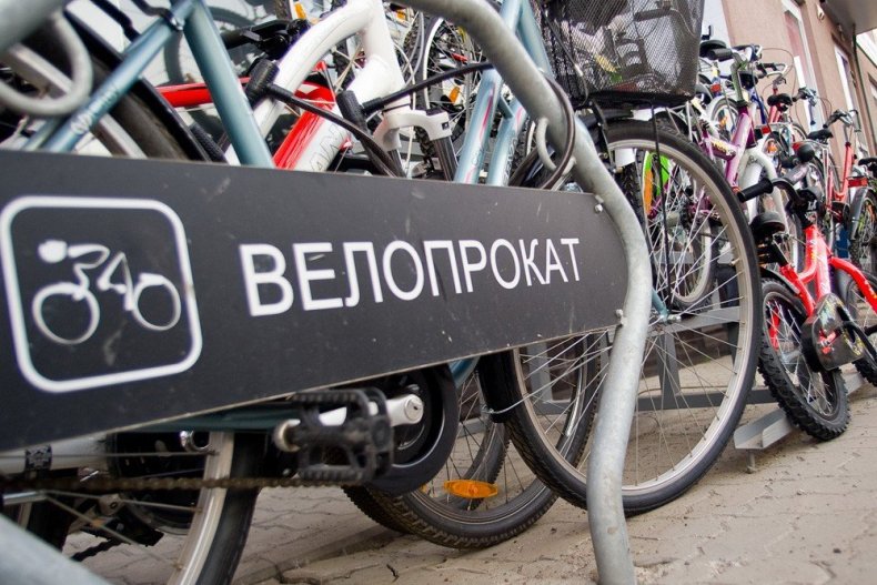 В Ужгороді шукають інвесторів для мережі міського велопрокату В Ужгороді шукають інвесторів для мережі міського велопрокату