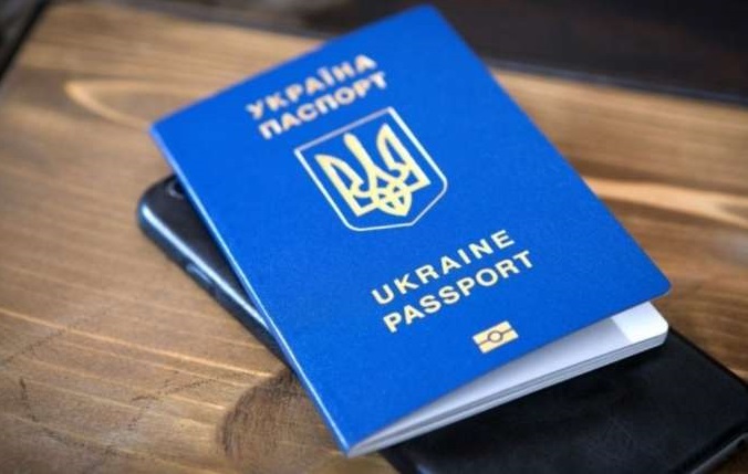 Із 21 листопада мукачівці зможуть оформити закордонний паспорт та ID-картку у ЦНАПі Із 21 листопада мукачівці зможуть оформити закордонний паспорт та ID-картку у ЦНАПі