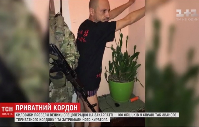 Прокуратура скерувала до суду справу про "приватний кордон" на Закарпатті Прокуратура скерувала до суду справу про "приватний кордон" на Закарпатті