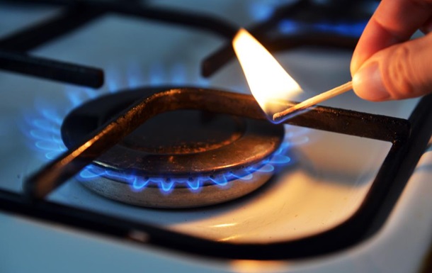 У грудні вартість газу зросте У грудні вартість газу зросте