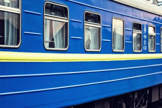 Вартість квитків на потяги зросте Вартість квитків на потяги зросте