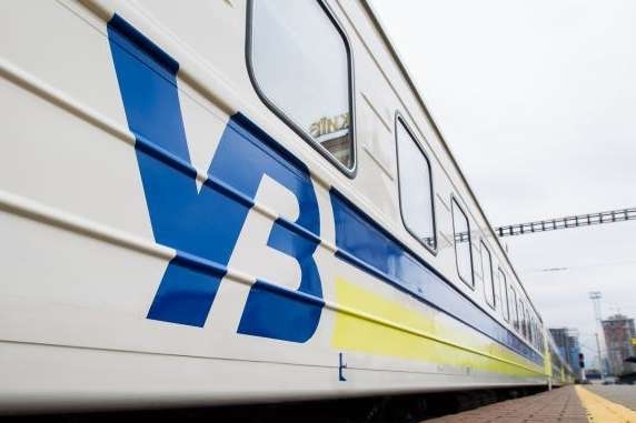 "Укрзалізниця" запустить швидкісні поїзди зі Львова до Праги, Кракова і Відня "Укрзалізниця" запустить швидкісні поїзди зі Львова до Праги, Кракова і Відня
